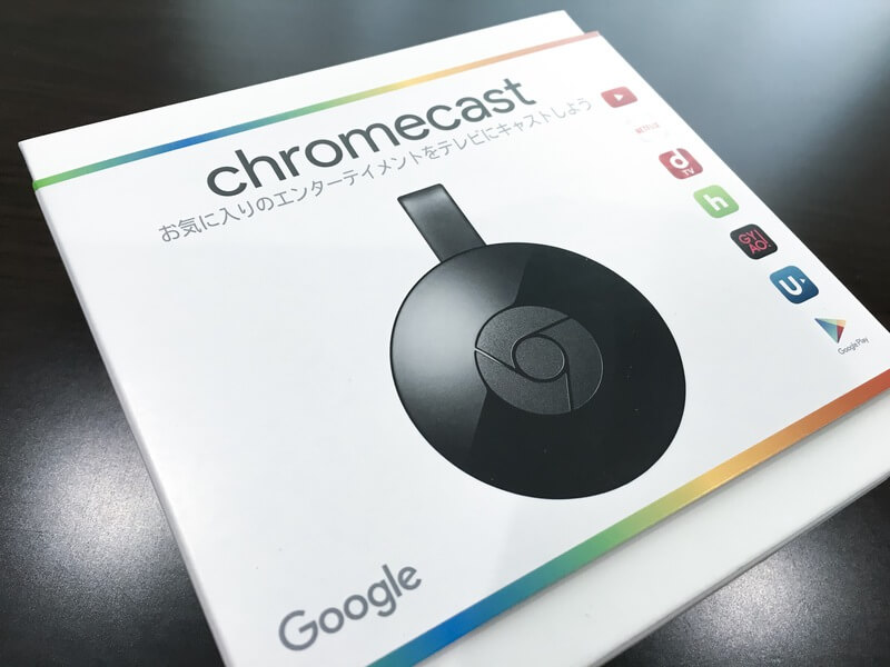 白い外箱に入った新型Chromecast!