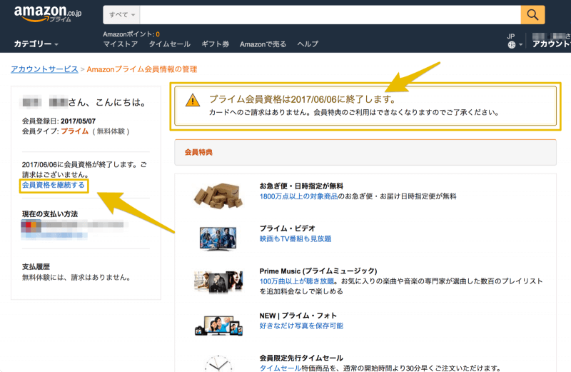 Github 解約 Autocad 18 破解