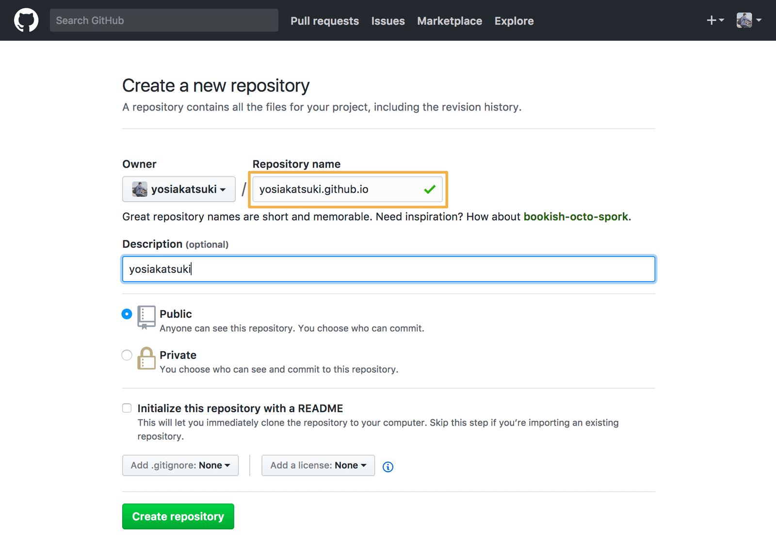 GitHub Pages用リポジトリを作成する