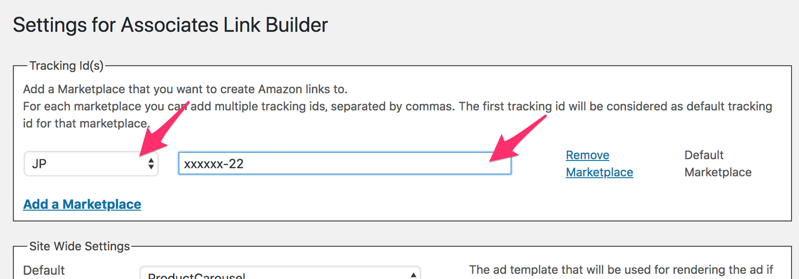 Amazon Associates Link BuilderトラッキングIDの入力