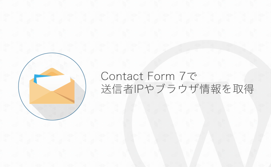 Wordpress 特定カテゴリーで絞り込んだ記事の一覧を表示させる方法 よしあかつき