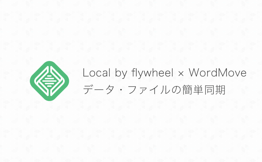 Wordpress Smart Custom Fieldsでカテゴリー カスタムタクソノミーに設定を追加する よしあかつき